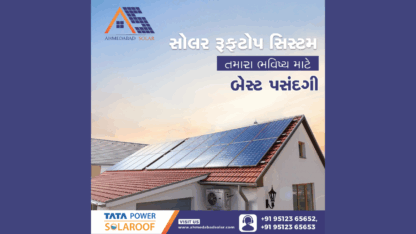 Solar-Rooftop-Installation-with-Ahmedabad-Solar