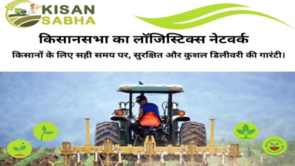 Turn-Simple-Produce-into-Profitable-Products