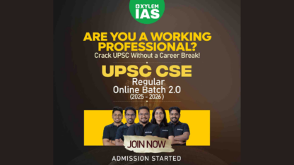 UPSC-Coaching-Center-in-Kerala-Xylem-Learning