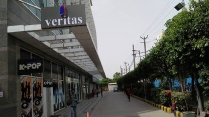 Veritas-Business-Suites-Golf-Course-Road
