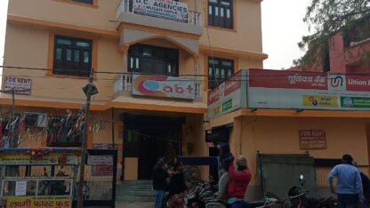 Vikas-towe-Front-Phto