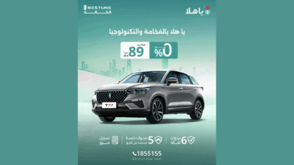تجار-السيارات-في-الكويت-–-كيف-تجد-الأنسب-لك