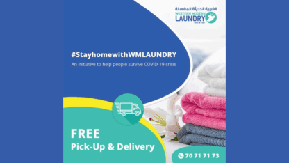 Best-Dry-Cleaning-Laundry-in-Lusail-Qatar