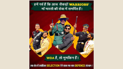 Best-NDA-SSB-CDS-Coaching-In-Lucknow