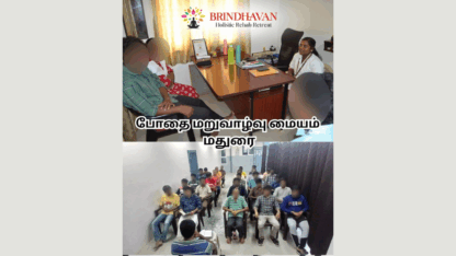 From-Addiction-to-Hope-Sundars-Recovery-Journey