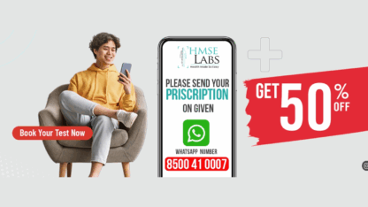 HMSE-Labs-Diagnostic-Centre-in-Jankipuram