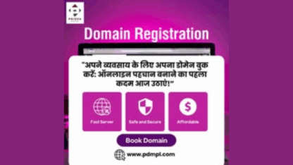 Domain-Registration-Services-In-Nagpur