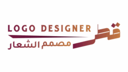 Logo-Design-Qatar