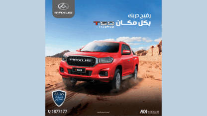 السيارات-في-الكويت-اختر-ما-يناسبك،-وليس-ما-يصرخ