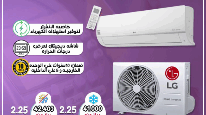 490027601_696564459486235_5240719617243987959_n