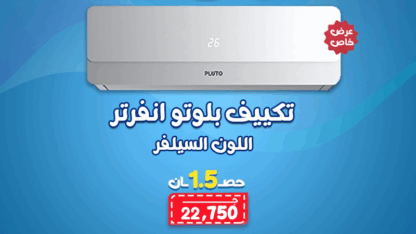 497289396_1151615723671846_6188101122411350268_n