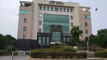 Ansal-Time-Square-MG-Road