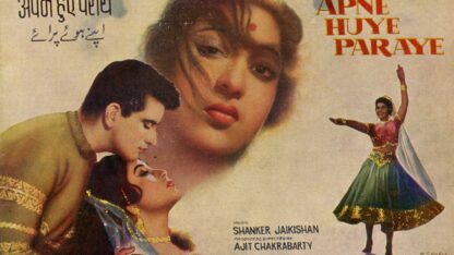 MV5BMGMyMGIxODUtMjFiMC00ZTVjLWExMmMtMTNiMjY4ZWRlZjMzXkEyXkFqcGc_