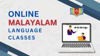 Online-malayalam-classes-jpg