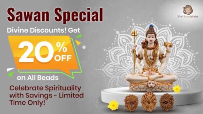 Sawan-Special-Discount-Banner_22.07.2025