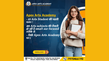 Top-Arts-Coaching-in-Patna-for-Class-11th-12th-BA-–-Join-Apex-Arts-Academy-Today