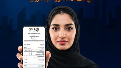 WhatsApp-Image-2025-07-13-at-2.49.04-PM_1