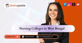 nursing-colleges-in-west-bengal-Sikshapedia