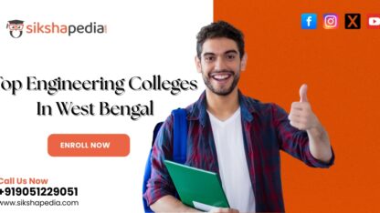 top-engineering-colleges-in-west-bengal