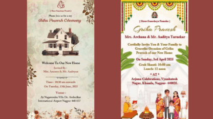 Gruhapravesam-Invitation-in-English-Custom-Designs
