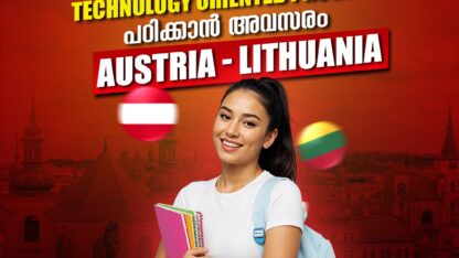 WhatsApp-Image-2025-07-28-at-12.31.01-PM