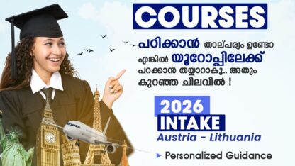 WhatsApp-Image-2025-08-05-at-10.06.33-AM