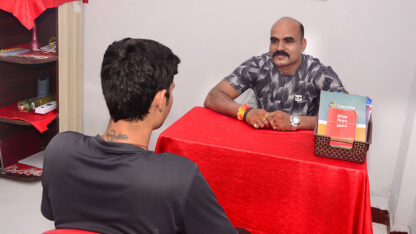 nasha-mukti-kendra-indore-address