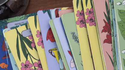 80952A76-D919-403D-B545-81D4ABD906BC