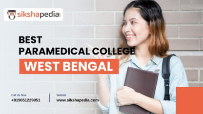 BEST-PARAMEDICAL-COLLEGE-IN-WEST-BENGAL-Sikshapedia.com-35
