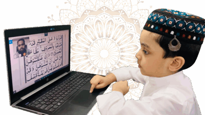 Online-Quran-Class-1024×768-1