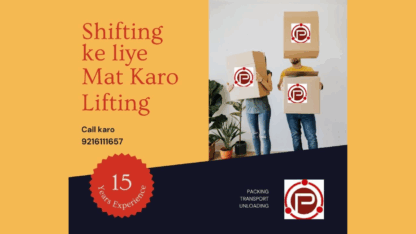 Reliable-Packers-and-Movers-in-Zirakpur-–-Safe-Affordable-Relocation