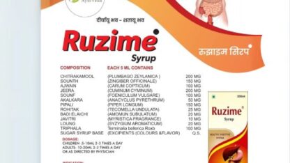 Ruzime-Syrup