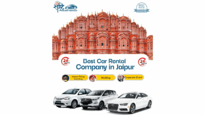 Swift-Dzire-Hire-in-Jaipur-Shristi-Holiday-Services