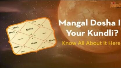 When-Does-Mangal-Dosh-Occur-in-a-Horoscope