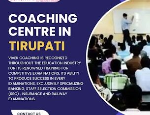 coaching-centres-in-tirupati