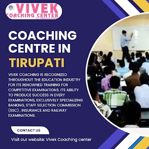Coaching Centres in Tirupati