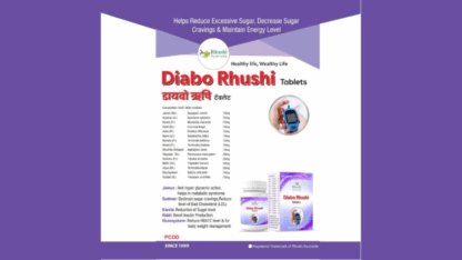 rhushiayurveda.com-Diabo-Rhushi-Ayurvedic-Tablet-For-Metabolic-and-Healthy-Body