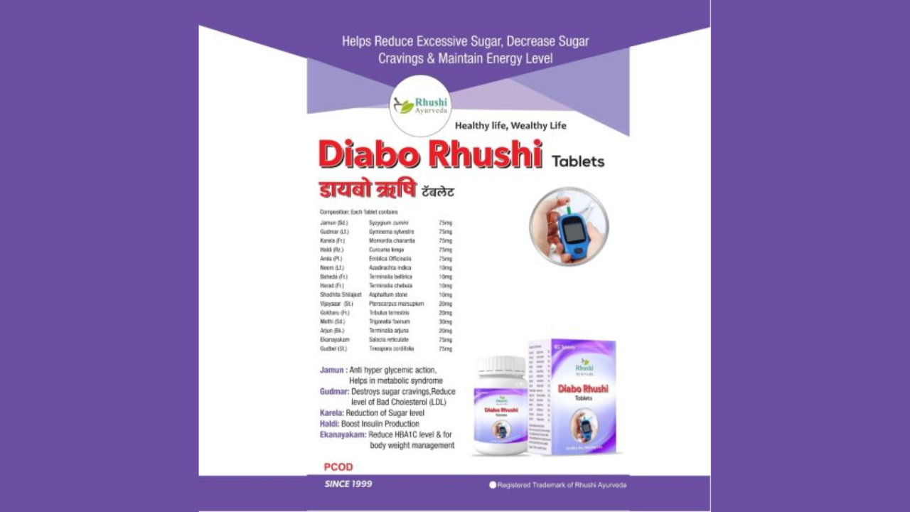rhushiayurveda.com | Diabo Rhushi Ayurvedic Tablet For Metabolic and Healthy Body