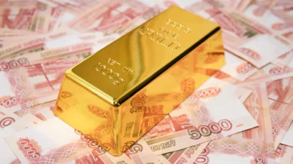 shutterstock_1551632723