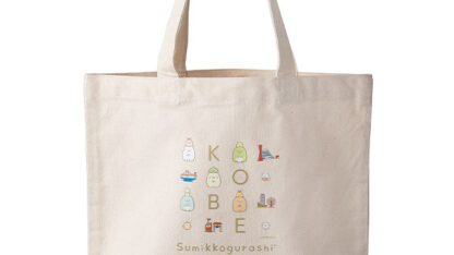 すみっコぐらし-KOBEキャンバストート（S）