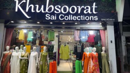 Khubsoorat-Sai-Collections-logo-2