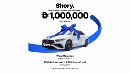 Win-AED-1-Million-–-Shorys-1M-Milestone