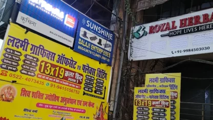 best-printing-services-in-lucknow