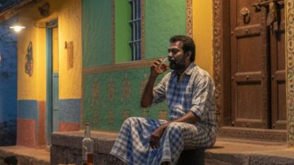 de-addiction-centre-in-dindigul-Nearme