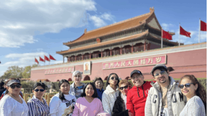 微信图片_20250902150739