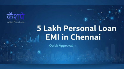 5-Lakh-Personal-Loan-EMI-in-Chennai-1