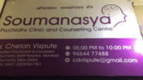 Anxiety Treatment in Navi Mumbai