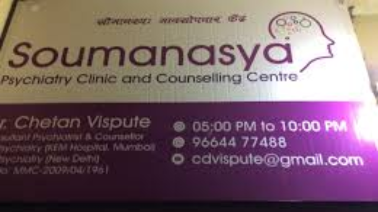 Anxiety Treatment in Navi Mumbai