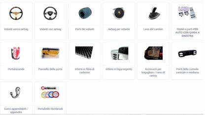 Interni-e-Accessori-Porsche