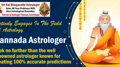 Kannada-Astrologer